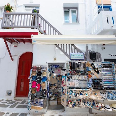 Casa Piccolino Apartment Mykonos Town Exterior photo